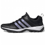 Adidas Daroga Plus 'Must' tossud FY1776 44