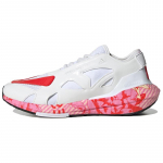 Adidas Ultra Boost 22 Stella McCartney Valge Aktiivne Punane Naiste Tossud HQ8610 38⅔