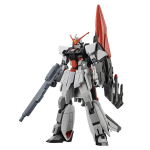 BANDAI SPIRITS HG Mobile Suit Gundam SEED FREEDOM Murasame Custom M&otilde;&otilde;tkavas Plastikmudel 1/144 Eelv&auml;rvitud