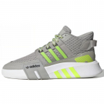 Adidas Originals Eqt Bask Adv V2 'Hall Kollane' Tossud FX3776 36⅔