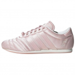 Adidas Naiste Taekwondo Pael 'Sandy Pink Satin' Naiste Tossud JP5196 40⅔