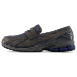 New Balance 1906 'Magnet Phantom' tossud U1906LAF 37.5 black