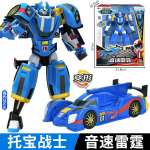 Galaxy Detectives Tobot Transformation M&auml;nguasjad Korea Multifilm Anime Tobot Deformatsioon Auto Lennukikuju Mudel Laste Kingitused