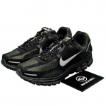 Nike Air Zoom Vomero 5 Must Sekvoia HV2527-001 Unisex EU 36.5 armee roheline v&auml;rv
