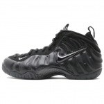 Nike Air Foamposite Pro Voltage 2026 Unisex tossud Must Voltage-Kollane HF0794-002 44.5