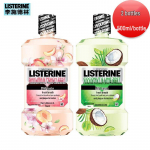 Listerine V&auml;rske Hinge Suuvesi Komplekt