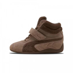 Puma Speedcat kiilpliiniga t&auml;iesti taupe &scaron;okolaad EU 37.5