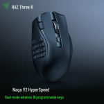 Razer Naga V2 juhtmevaba MMORPG m&auml;nguhiir