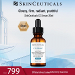 Skinceuticals Antioks&uuml;dantsed seerumid