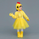 Uus Laste Lapsed T&auml;iskasvanud Halloweeni Part Kana Tibu Kost&uuml;&uuml;m Seelik Tutu Kollane Bodysuit Komplekt Tantsuesitus 140cm yellow