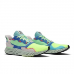 adidas ZX 4000 4D Easy Mint EF9623 EU 40.5 kollane/linane