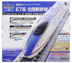 KATO N-m&otilde;&otilde;tkava stardikomplekt E7 seeria Hokuriku Shinkansen Kagayaki mudelrong algajate komplekt 10-006