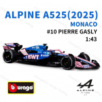 Bburago 1:43 BWT Alpine 2025 A525 #10 #41 F1 v&otilde;idus&otilde;idu vormelauto staatiline simulatsioon valatud sulamist mudelauto