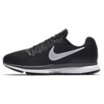 Nike Air Zoom Pegasus 34 Must/Valge Tumehall Naiste 880560-001 35.5