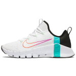 Nike Free Metcon 3 Valge H&uuml;perjadeh Naiste CJ6314-120 36.5