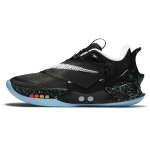 Nike Adapt Bb 2.0 Gc 'Must Valge Sinine' CV2443-002 42