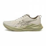 ASICS ABLAZE Rebound Low top Sprint Running Shoes Men's 1011C275-020 43.5