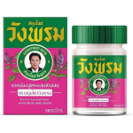 Baume Wang Prom (50g) - Borneo kampri & Pat&scaron;uli : Hingamis mugavus, vaimne selgus ja sensoorne l&otilde;&otilde;gastus