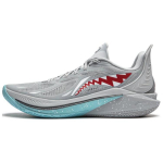 Li Ning SONIC 12 Great White Shark Slip Resistant, Abrasion Resistant, Support, Rebound Low top Basketball Shoes Men's ABAU019-6 46