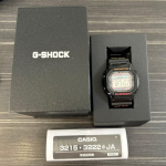 CASIO G-SHOCK G-LIDE GWX-5600-1JF p&auml;ikeseenergial t&ouml;&ouml;tav raadio teel juhitav meeste k&auml;ekell must