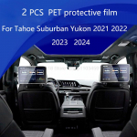 2PCS PET protective film For Tahoe Suburban Yukon  2024 12.6-inch Rear-Seat Media TV screen anti-scratch film puhas