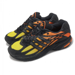 adidas Originals Adistar Cushion Must S&uuml;si Oranž Meeste Vabaajajalats IG1737 43