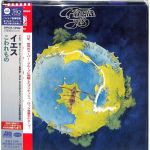 CD / JAH Haige 2022 MQA-CD/UHQCD V&auml;ljaanne HI-RES Heli