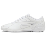 PUMA x Coperni Speedcat 'Valge' Unisex tossud 398650-02 EU 37.5 white