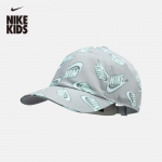 NIKE Laste pehmest materjalist kerge suvine spordim&uuml;ts One Size