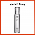 [UUENDATUD] IOPE XMD STEM III Kliinilise taastamise seerum, 50ml