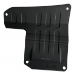 Land Rover Range Rover Evoque Aku kate LR124277/LR079167 40 x 42.5 x 6 cm, 0.4 kg