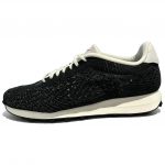 Nike LD 1000 Flyknit Must Tume Suitsuhall Meeste Tennised Looduslik Valge IQ5241001 39