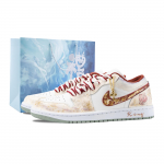 Jordan Air Jordan 1 King Kulumiskindel Madal Vintage Korvpallijalatsid Unisex Beež 553558-133(Team626-King ) 42.5