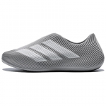 Adidas Purechill Mugavad Mitmek&uuml;lgsed Vabaaja Elustiilikingad Unisex Vabaaja Kingad Hall Valge HQ2953 38