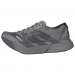 Satisfy X Adidas Adizero Adios Pro 4 Jooksukingad Naiste Hall KH8443 38