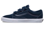 Vans Old Skool V 'Kleitsinised' VN0A3D29QWM 43