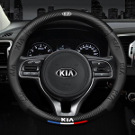 Nahast Autojuhtimiskangi Kate Kaitsekott Libisemisvastane Hingav Kaitse Kia Sportage Picanto Rio ProCeed K7 K5 K8 K3 jaoks