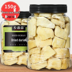 Golden Pillow K&uuml;lmkuivatatud Durian Sn&auml;kk