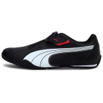 PUMA Redon Move 'Must Valge' Meeste 185999-02 EU 40