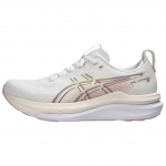 Asics Gel-Kayano 33 Mugavad Hingavad Toetavad Jooksukingad Naiste tossud Valge 1012B939-100 39