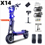 Uuendatud X14 Al-sulamist NFC nutikas juhtimine 72V40AH10000W 14-tolline maastikurehv Kiirus 100KM/H E-t&otilde;ukeratas X14 NFC10000W60V50AH-YY//