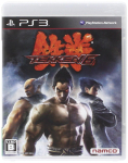 Tekken 6 Boonus PS3 (Standardv&auml;ljaanne) (&Uuml;htegi eset) -
