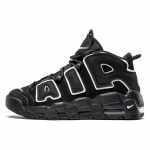 Nike Air More Uptempo Must Valge GS 415082-002 36