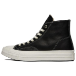 Chuck Taylor All Star Converse First String High 'Must Lumivalge' A19069C 42.5 must