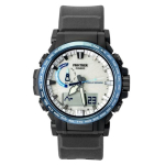 Casio Pro Trek Draakonisilm Analoog-Digitaalne Raadiojuhtimisega Valge sihverplaat P&auml;ikeseenergia PRW-61D-2 100M Meeste k&auml;ekell