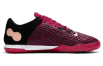 Nike React Gato 'Cardinal Red' CT0550-608 41