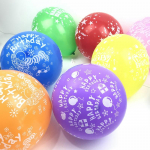 10 tk / partii 12 tolli palju &otilde;nne s&uuml;nnip&auml;evaks kirjatr&uuml;kk Lateks &otilde;hupallid juhuslikud v&auml;rvid