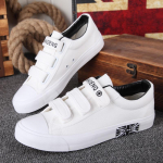 Meeste l&otilde;uendist kingad Meeste kingad Velcro vabaajajalatsid Tossud 44 valge