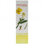 Patanjali pragude ravikreem 50 g