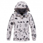 Talvine laste suusajope v&auml;litingimustes, tuule- ja veekindel, soe ja paksendatud lumelauaga kahekordne suusatopp L